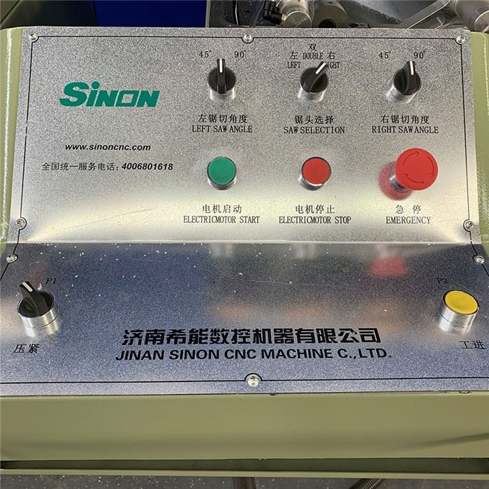 aluminium window and door cutting machine (7).jpg